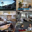 베버리힐스 이미지