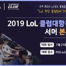 샵PC클럽 이미지