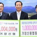 아림테크 이미지