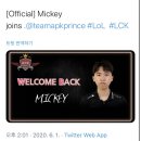 미키PC방 이미지