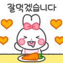남산숯불가든