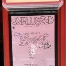 소극장 소금창고 | 소금창고에서 테종을 자만추할 확률을 고르시오 (47점)