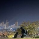 원유로스페셜티부산영도오션시티점