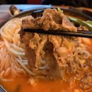 친구반점 이미지