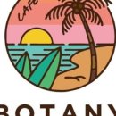 카페보타니 이미지