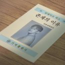 프로젝트기억