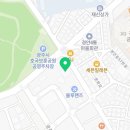 청담숯불구이 경기광주점