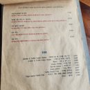 비스트로피자 이미지