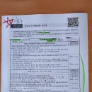 오산세종병원 네이버블로그