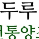 술헤는밤
