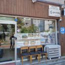 배가면집 - 달서구 당산로38길 28 | 배가면집