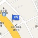 강신주내과의원 이미지