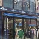 홍대전철역 3번출구(효성) | 홍대 연남동 옷가게 데이트 갬빗 1호점 추천 후기