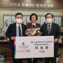 윈드파워주