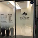 위너스비뇨기과의원 이미지