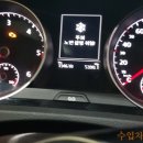 하남 수입차정비 재그 엔진오일 전문 이미지