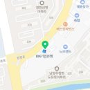 다산샘약국 이미지