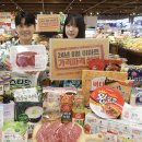 먹거리마트 - 청주시 서원구 모충로140번길 22 | 먹거리마트