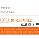 선진약국 이미지