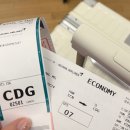 인천개인택시 복지제3충전소 | [신혼여행/인천-파리] 아시아나 OZ501 탑승 | 기내식 후기 | 인천공항 1 터미널 마티나 라운지