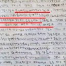 전북합기도 이미지