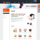 대일바이오텍 이미지