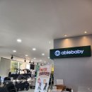제로에이블