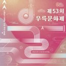 우륵 이미지