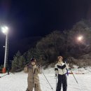 한국지엠 지산바로서비스 | 지산스키장 스키강습 렌탈까지 후기