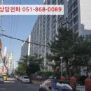 대학로 147번길 이미지