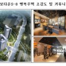 남원주실내골프연습장 이미지