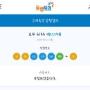 한주식당 이미지