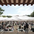 대덕문화원 이미지