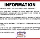 퓨어럭스 코리아 이미지