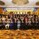 계명대학교 동문 1 이미지