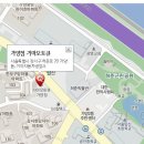 가양점 기아오토큐 이미지