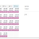 파인밸리 이미지