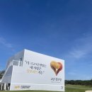 강동로5-73 이미지