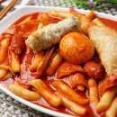 온마음푸드 티스토리