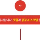 청학수지 이미지