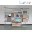 제이앤지메탈 이미지