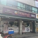 GS25노원역점 이미지