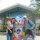 나경이네 이미지