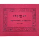 그레이스L 이미지