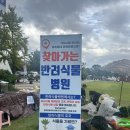 보네따스협동조합 네이버블로그