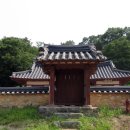 고산서당 이미지