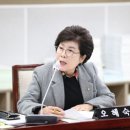오혜숙