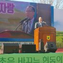 월성축사 이미지