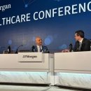 모건약국 | 노보 노디스크 JP모건 헬스케어 컨퍼런스 리뷰