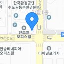 장미로48번길 이미지